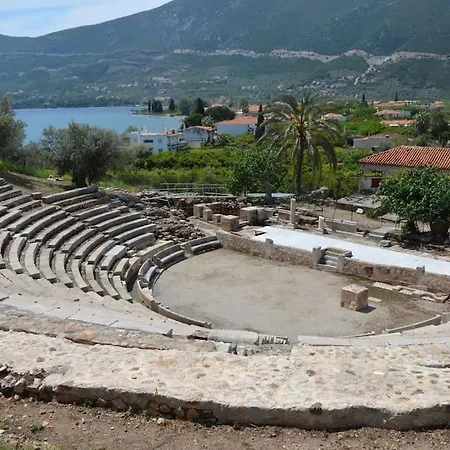 Ifigenia's House * Nea Epidavros